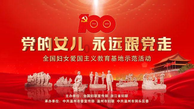 东港股份获举牌，涉及河南这一A股公司→