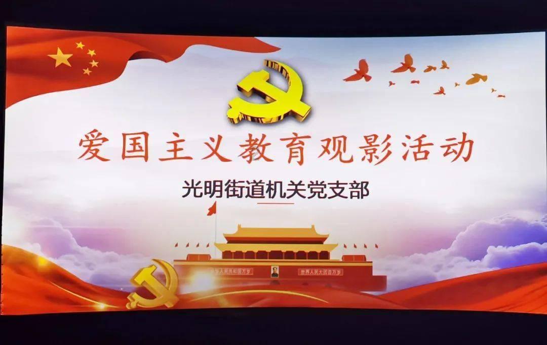 探索知识星球平台,获得专业指导与分享怎样改善鸡皮肤