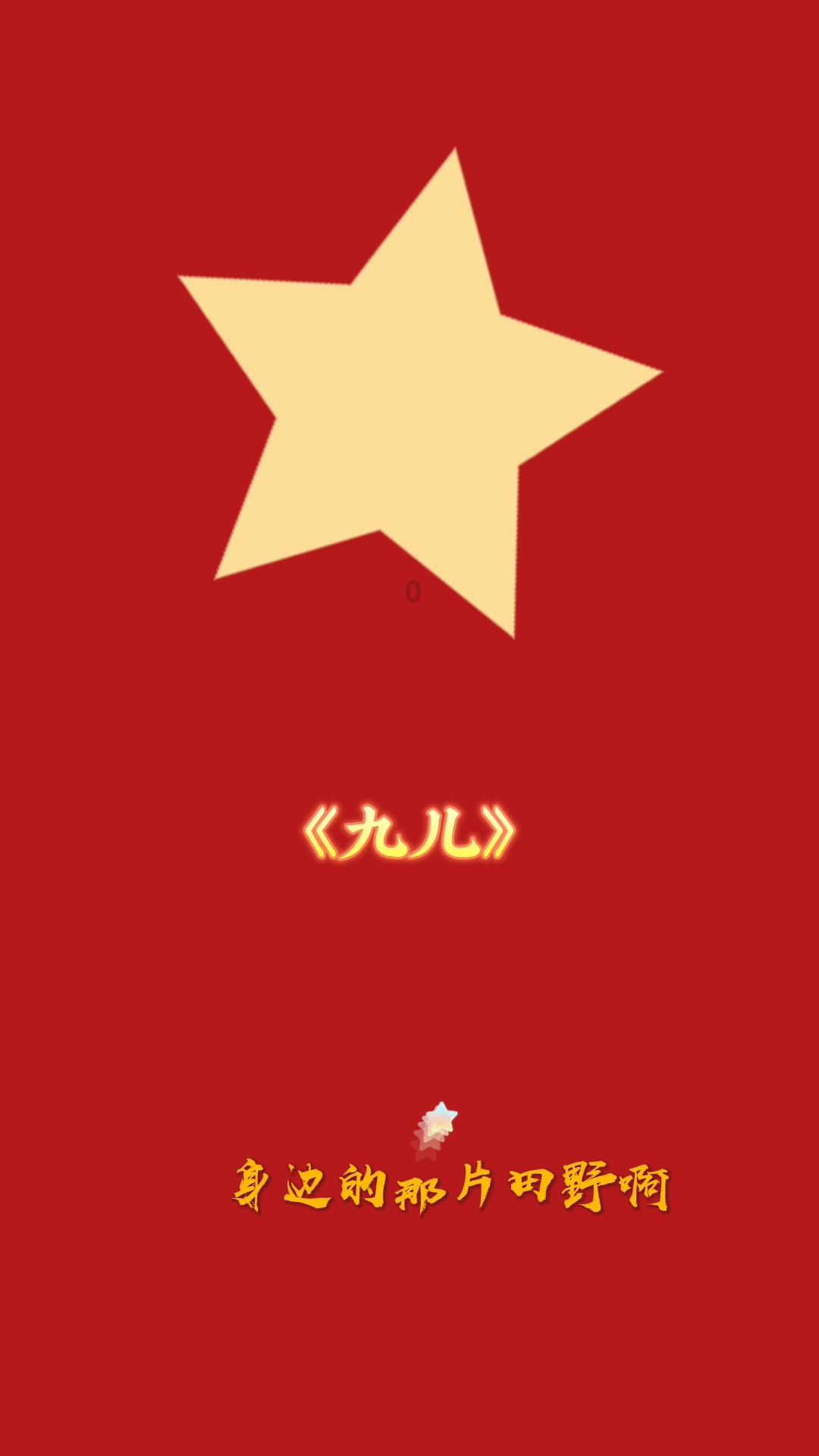 紫色系