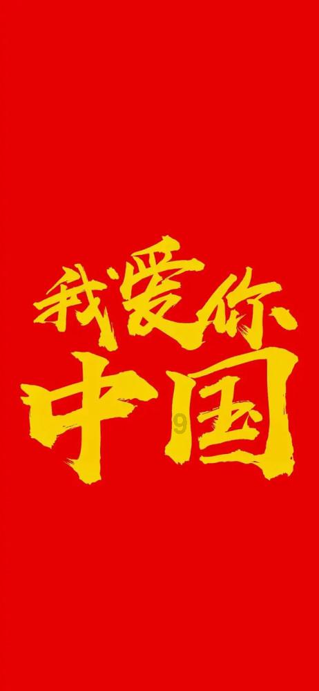 老爹寿司店中文版