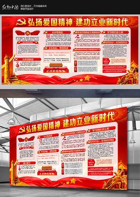 狙击精英4