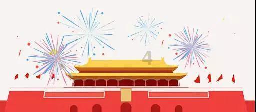 空中滑翔机