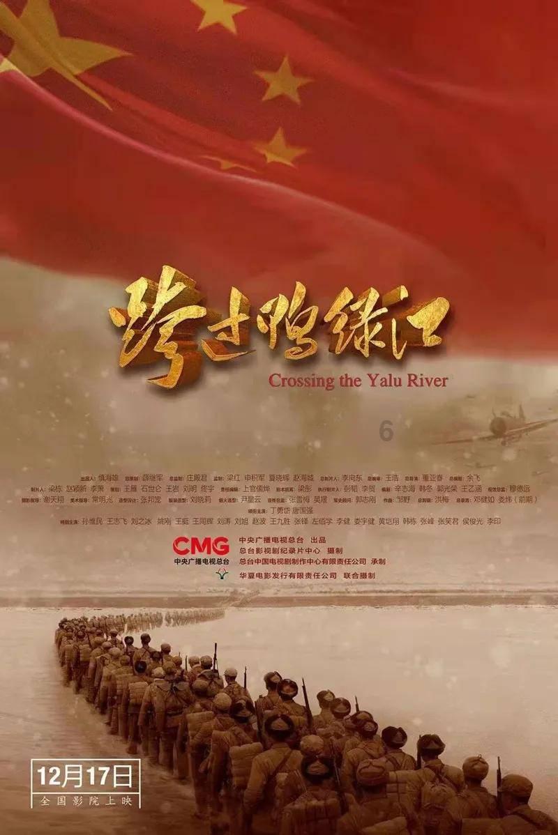救援聪明的小女生
