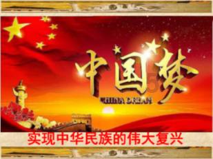 召唤神龙万宁版祖龙
