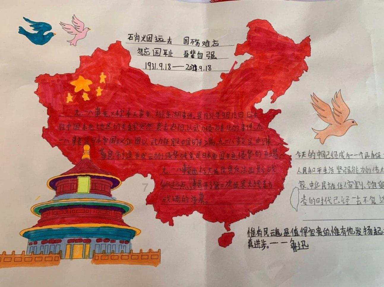僵尸辨色球