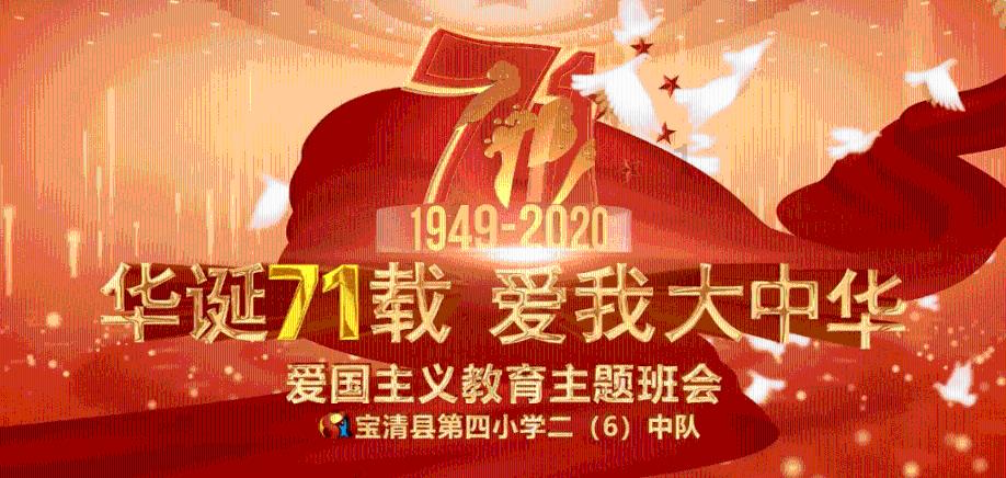 渭南新春年货节暨一刻钟便民生活节启动