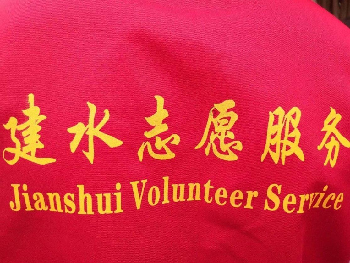 召唤神龙万宁版祖龙