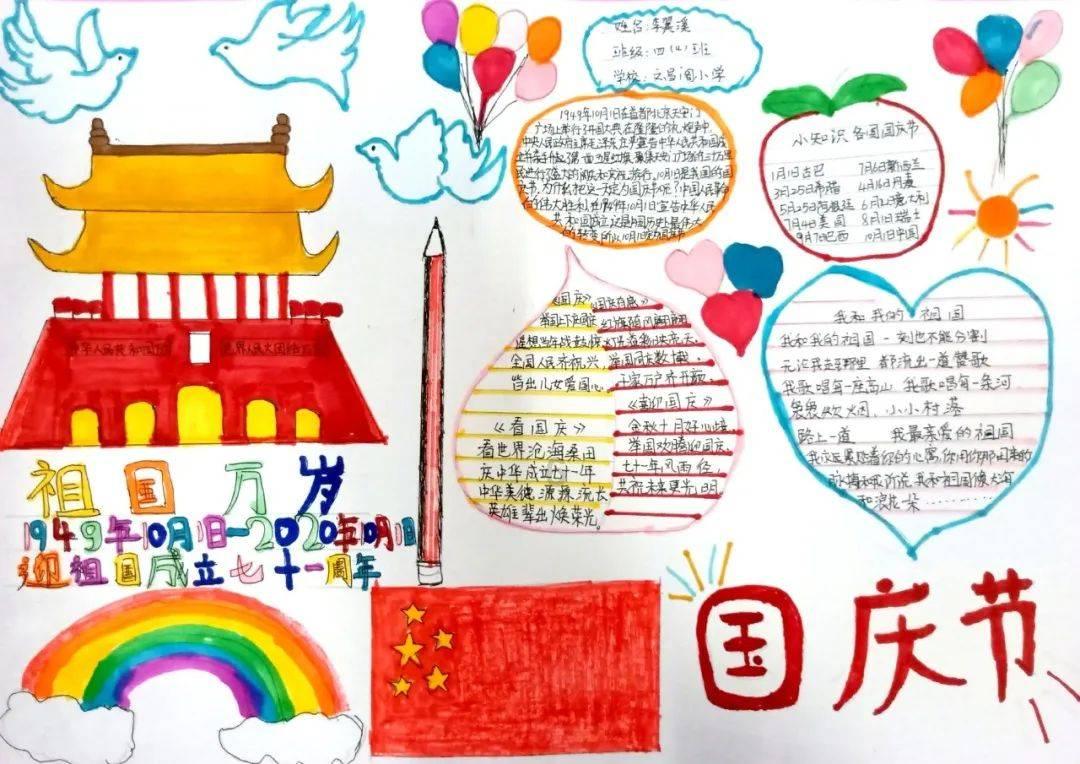 三百余家企业云集 打响临平“新品牌” 临平造品牌馆正式开馆