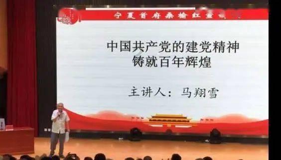 黎明守卫者