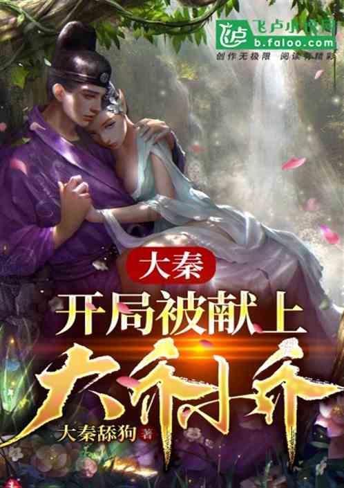 轩辕剑6