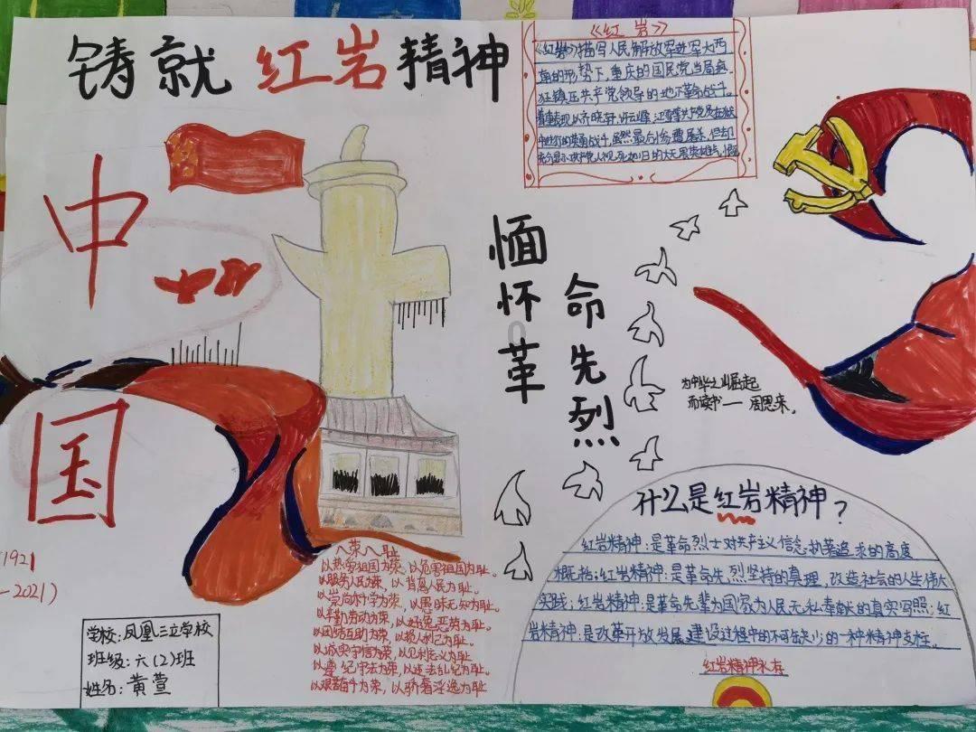 全民烧脑3去广告版