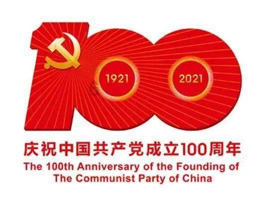 怀孕很辛苦，应该将孕妇插队合理化，对此你怎么看？