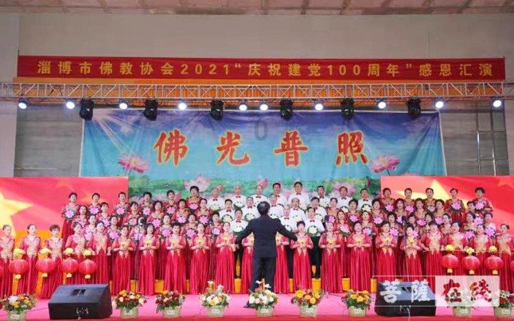 另类子公司火热布局 一周内2家券商申请迎新进展