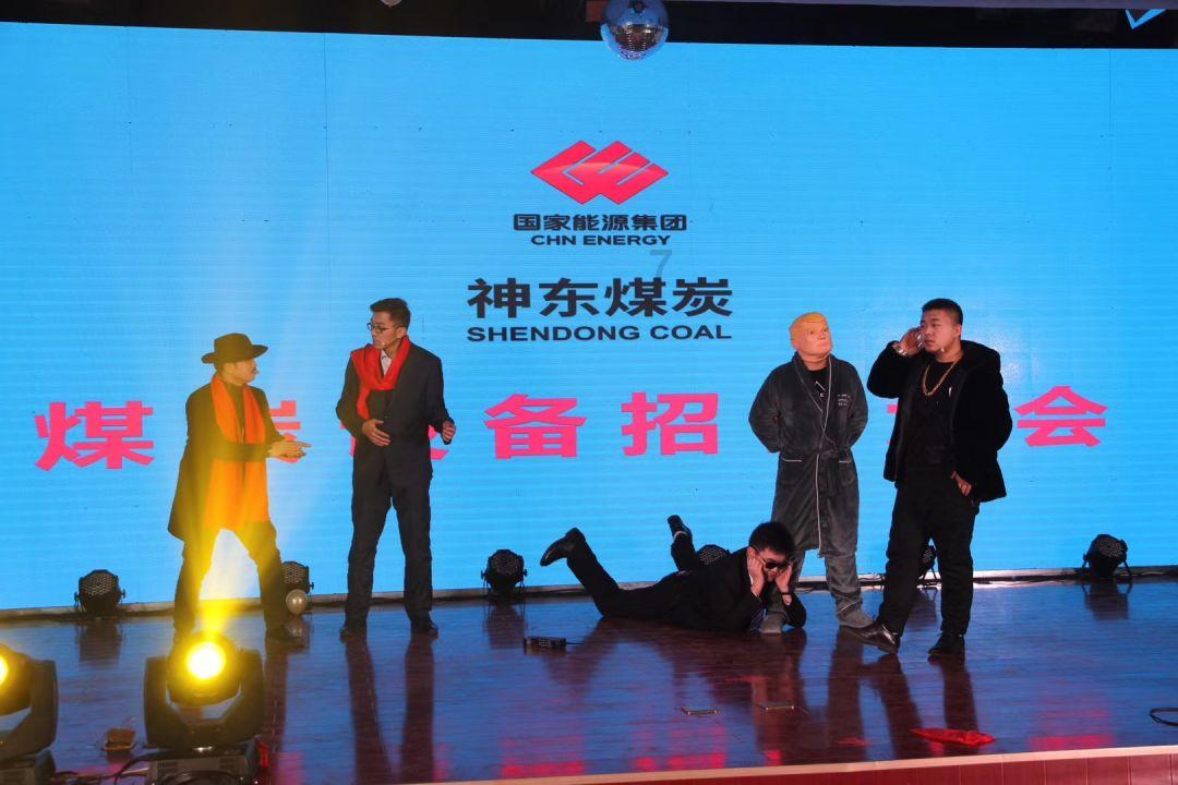 第五人格