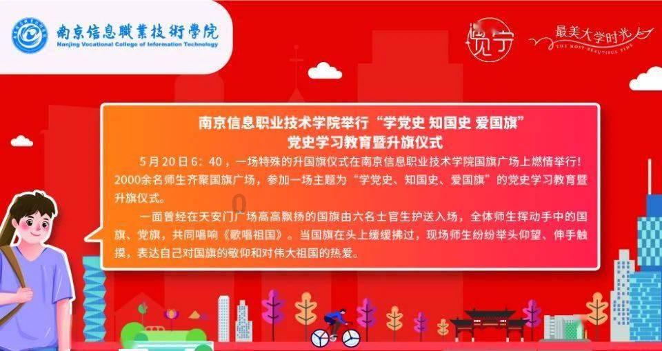 消除六边形