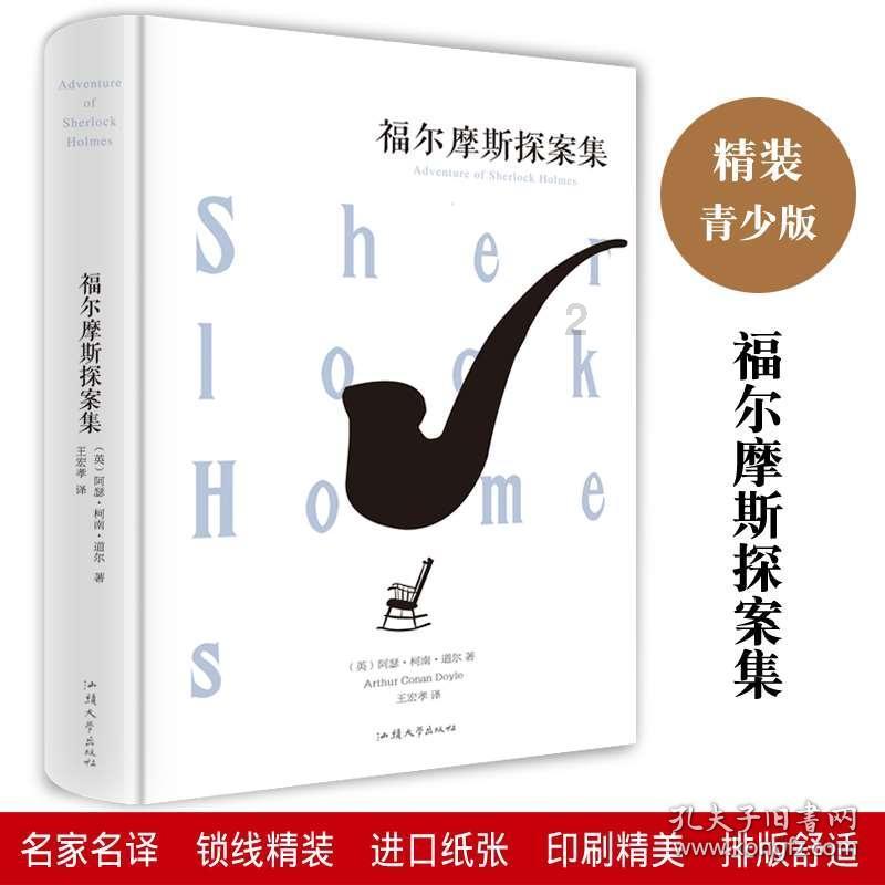 江门消防：多措并举 牢筑消防安全“防火墙”
