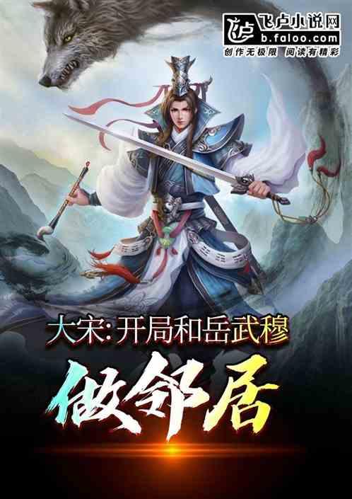 公主权力游戏换装