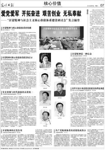 球球大作战下载最新版