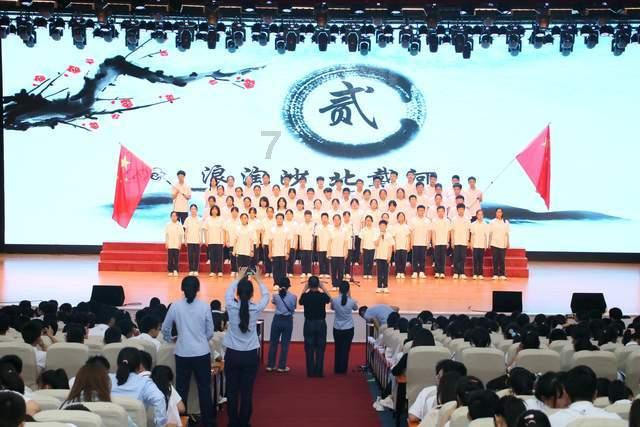 香港岭南大学|网申系统|隐藏3个新增硕士专业