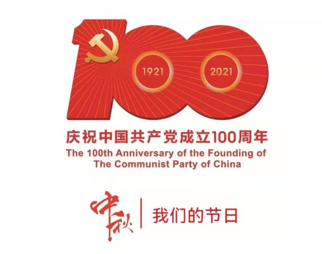 无人搬运机器人为何还没大规模投入使用？