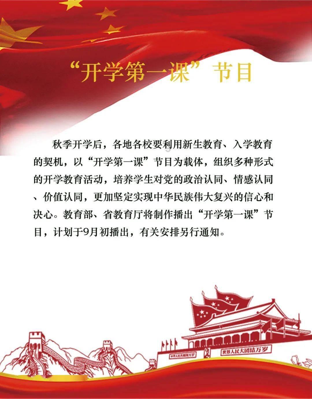 四季时尚的沫沫
