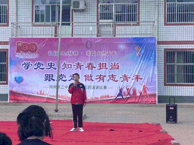 勇闯恶魔领域选关版