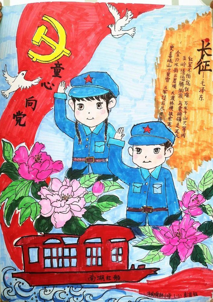 幽浮飞碟
