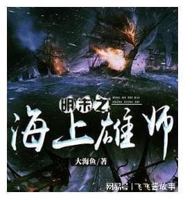 邻居门口装监控违法吗游戏画面