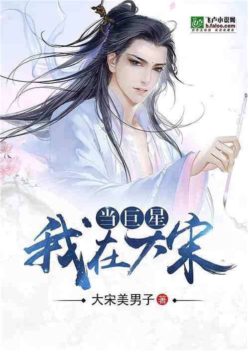 农业设备找不同