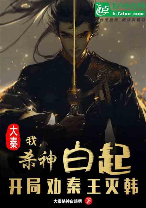 死亡空间