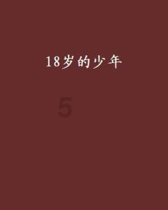 长城消毒柜设计的好吗？游戏画面