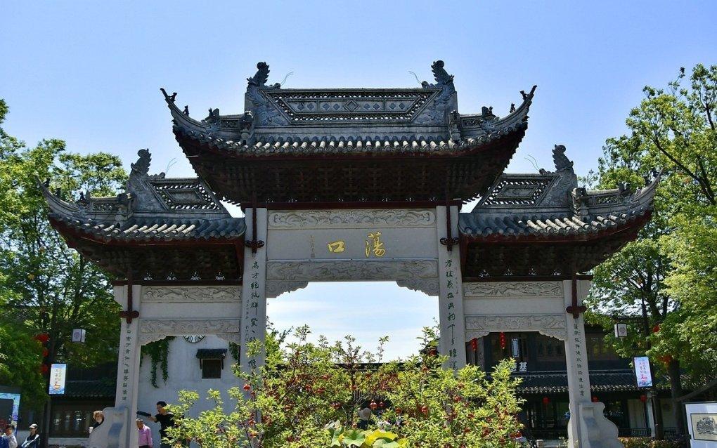 12123上怎么补办大绿本游戏画面